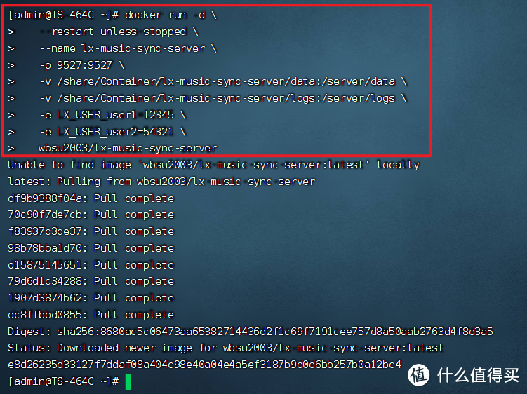 怎么使用NAS上实现音乐自由?使用NAS的Docker功能搭建一个音乐助手同步服务吧
