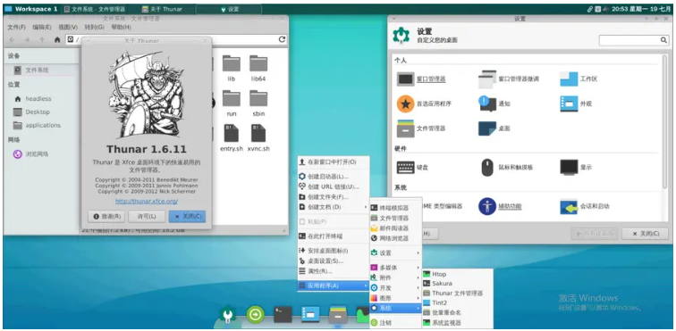 1711880437570167.png image.png