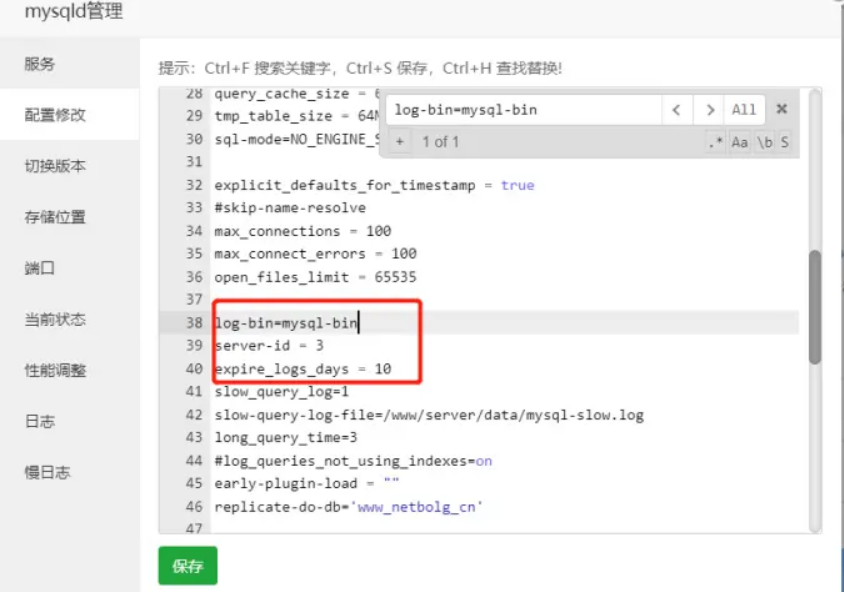 1713605164920279.png image.png