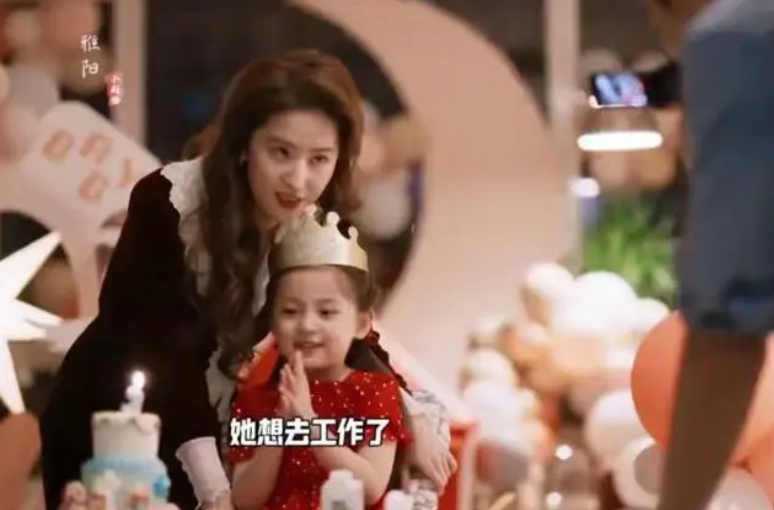 1720310126259423.png image.png