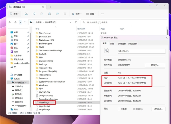 给C盘瘦身!十种Windows系统盘清理方法请牢记