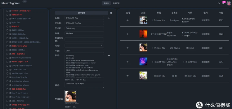 1731566799829621.png image.png