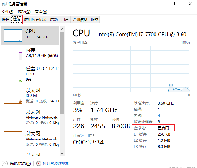 1731899846687920.png image.png