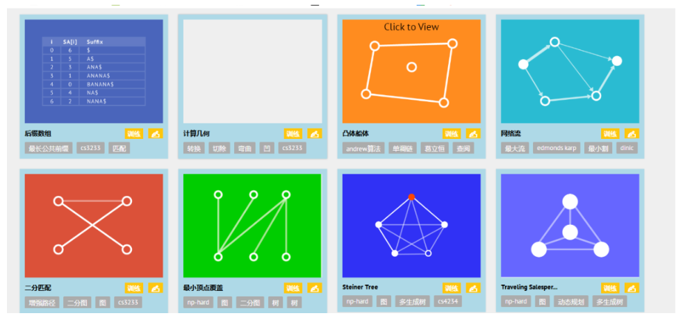 1732783663148099.png image.png