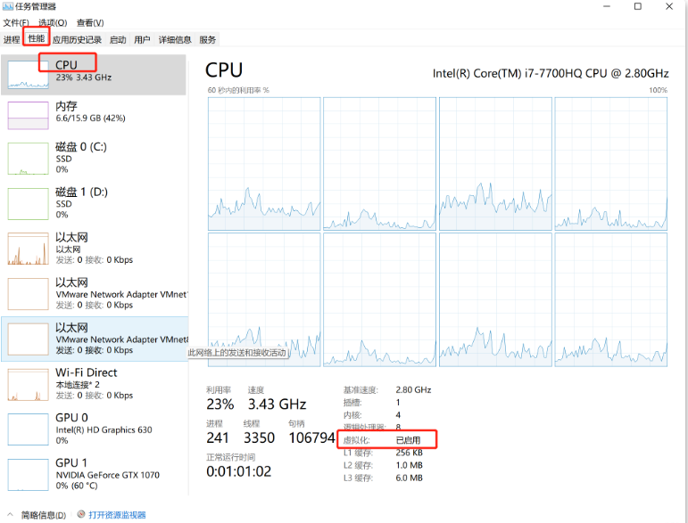 1733906078432398.png image.png