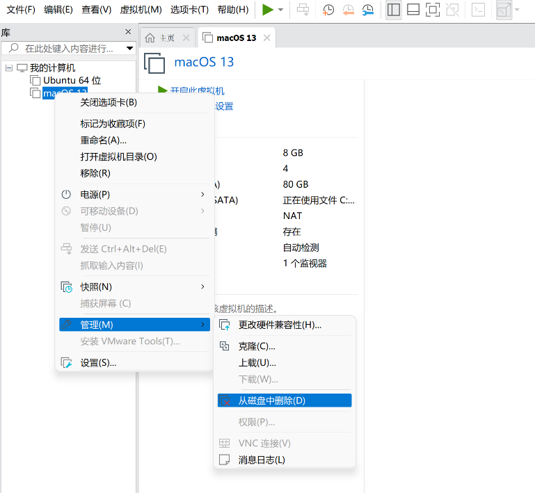 1733906096527788.png image.png