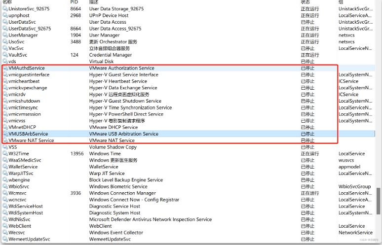 1733906456867143.png image.png