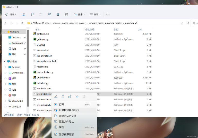 1733906544442094.png image.png