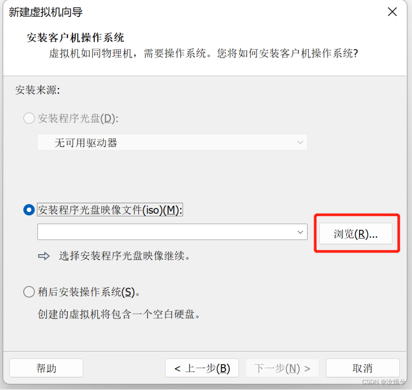 1733907034222917.png image.png