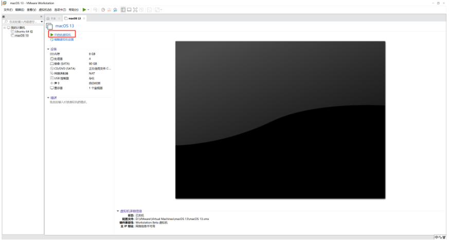 1733907227184304.png image.png