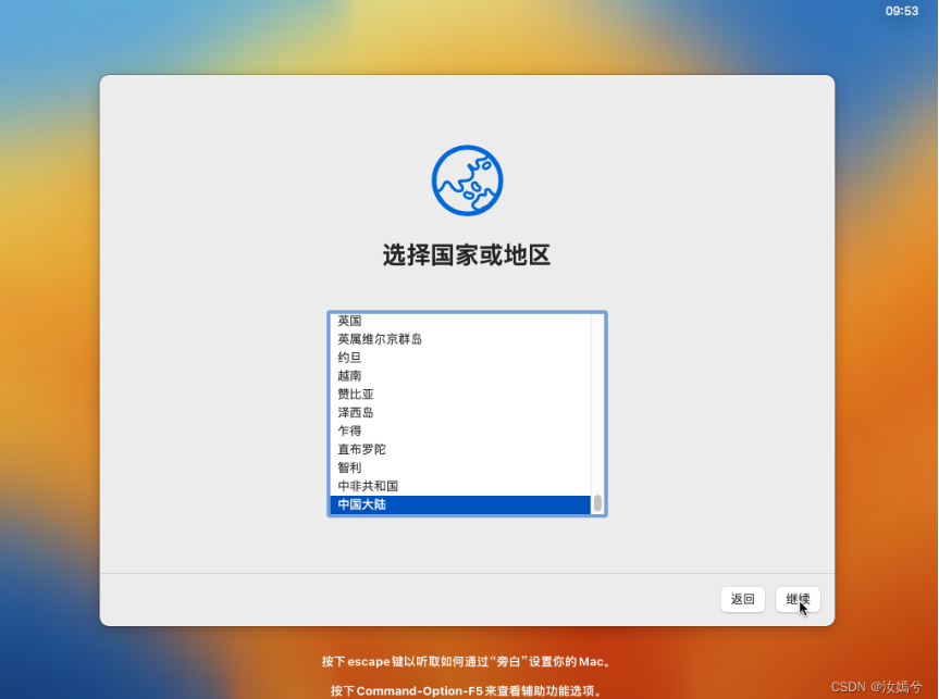 1733907465221869.png image.png