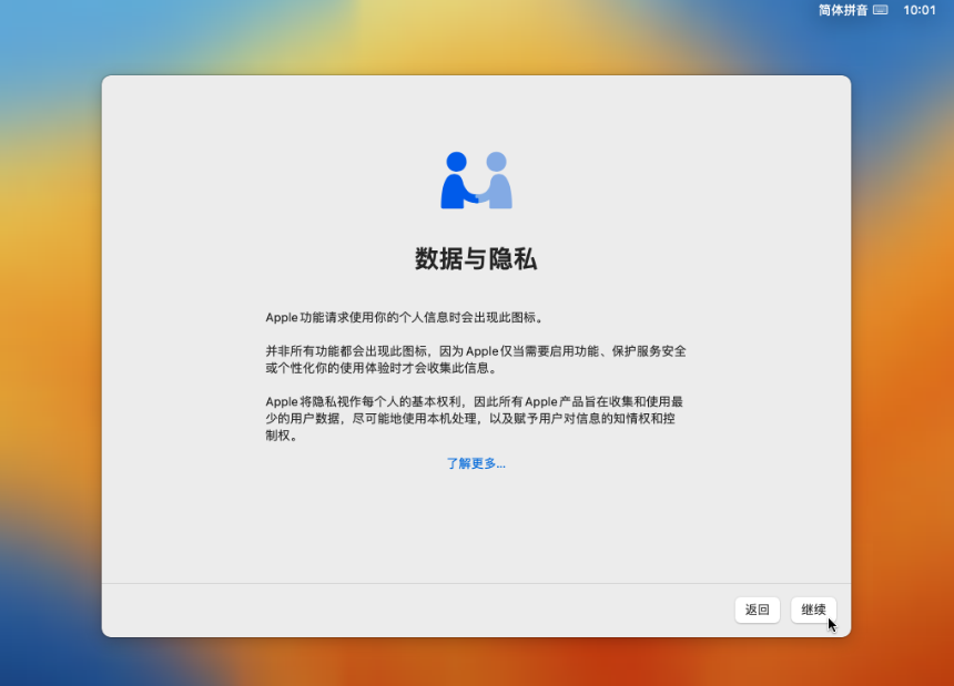 1733907545394092.png image.png