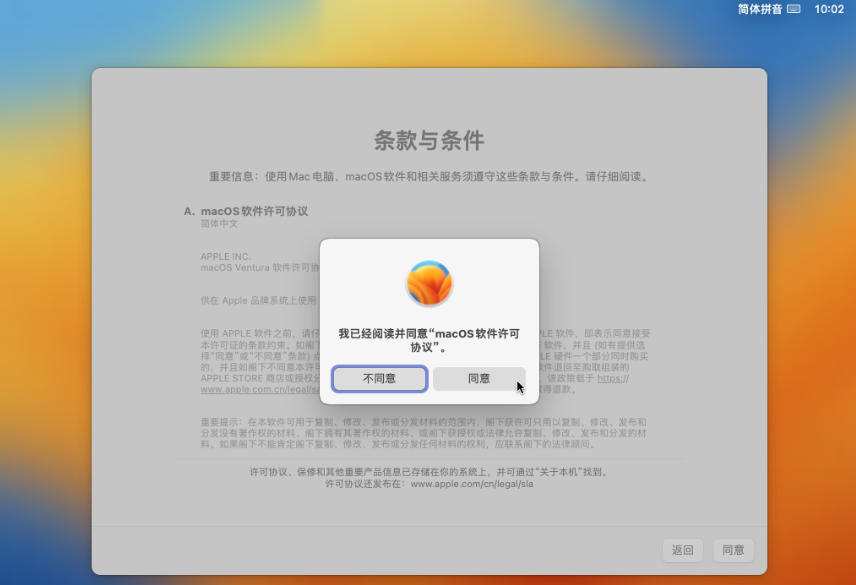 1733907582380964.png image.png