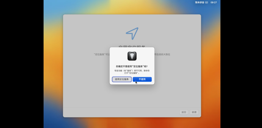 1733907610132776.png image.png