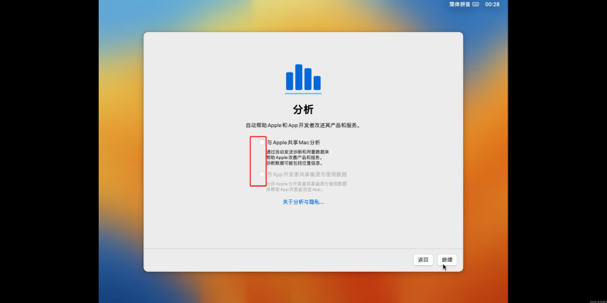 1733907635601618.png image.png