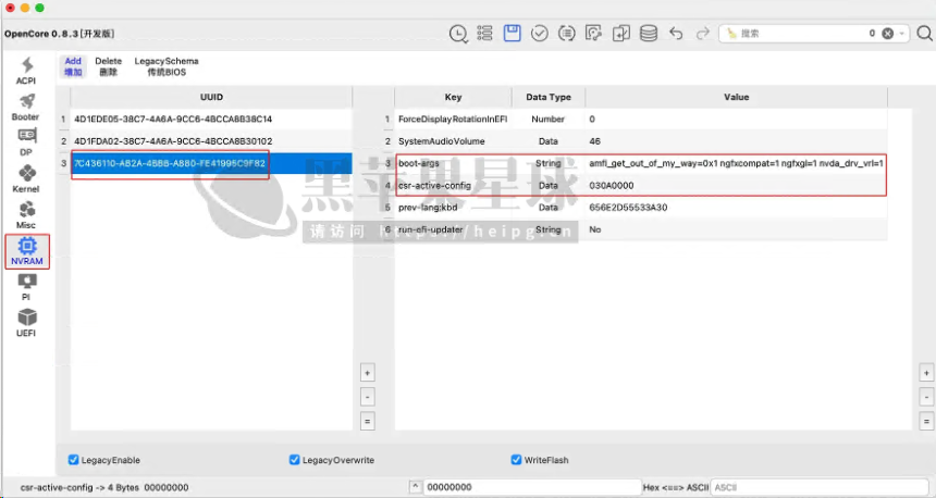 1734054800701736.png image.png