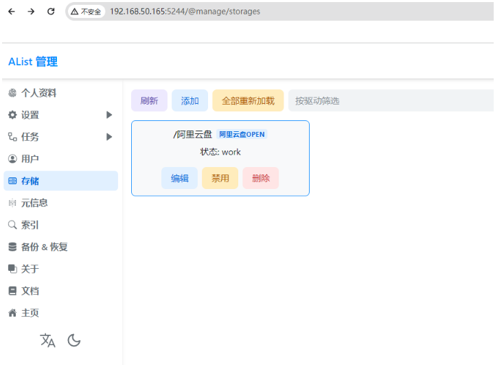 1736474151932755.png image.png