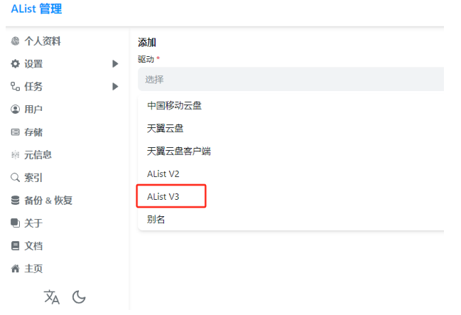 1736474161949085.png image.png