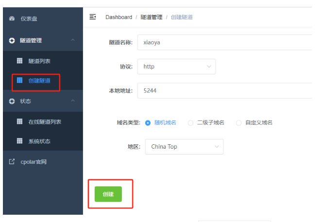 1736474814610390.png image.png