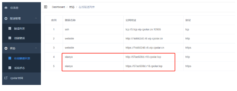 1736474824787512.png image.png