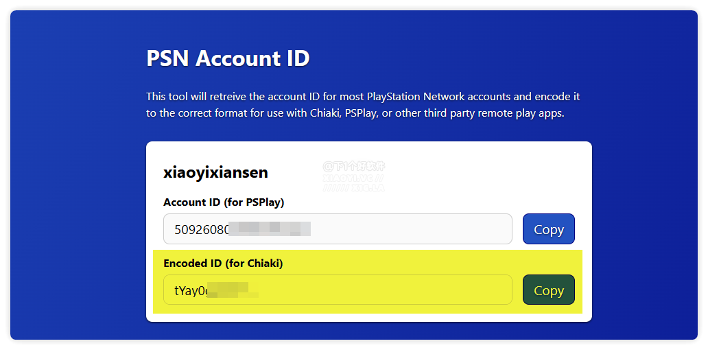 20250112-2 20250112-2