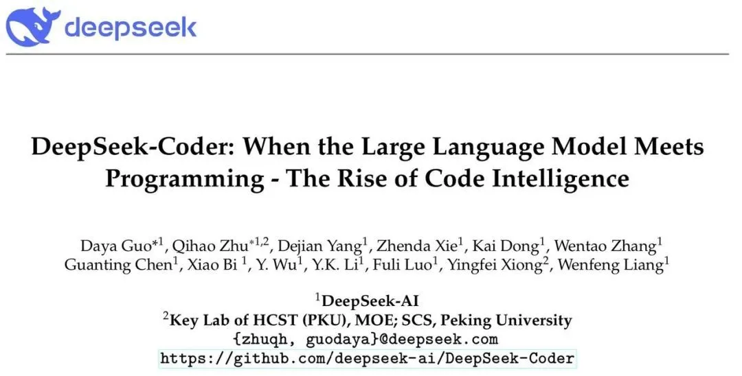 DeepSeek是怎么练成的?万字解析成长史