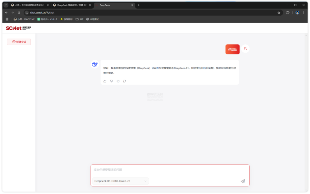 1738897756553552.png image.png