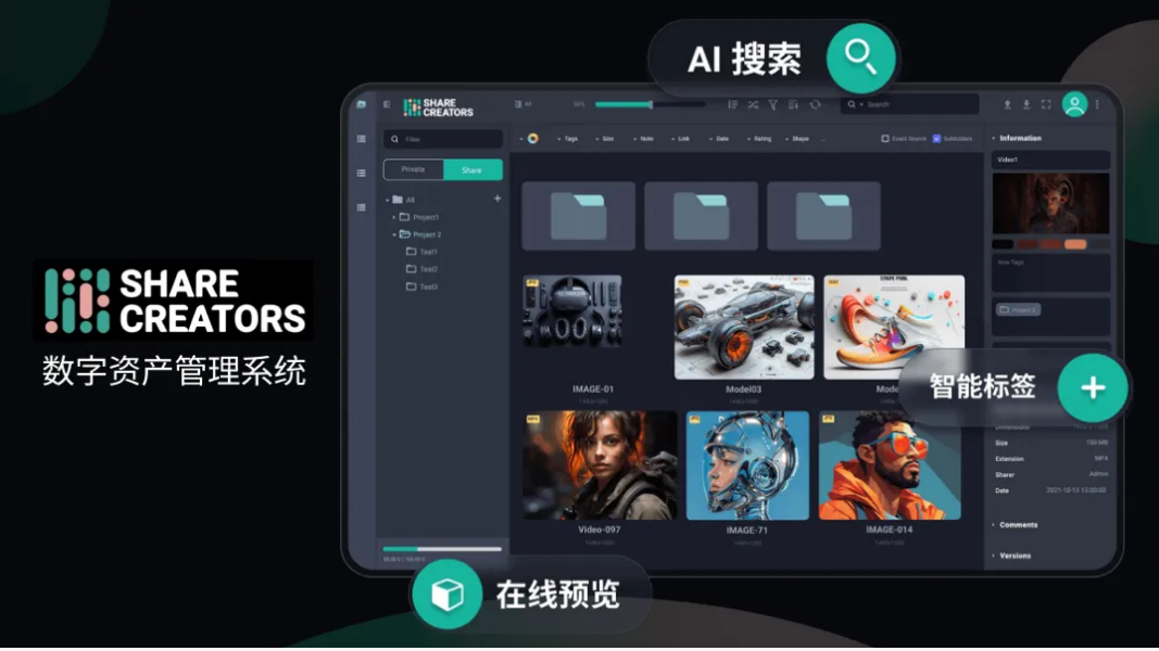 1739241513510396.png image.png