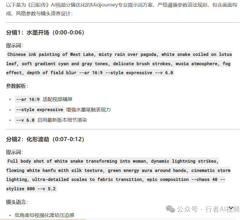 1739257798192159.png image.png