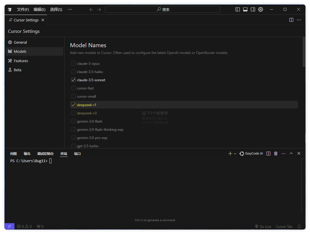 20250212-4 20250212-4