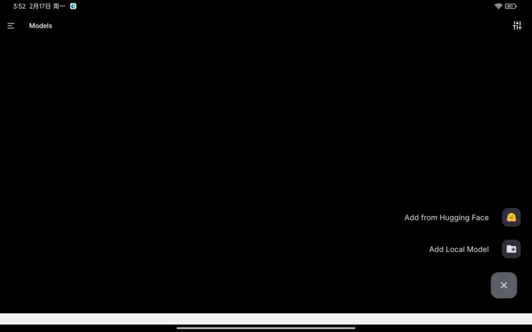 20250217-1 20250217-1