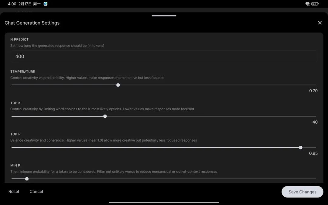 20250217-4 20250217-4