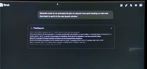 地球上最聪明的AI!马斯克发布Grok 3:秒杀GPT 超越DeepSeek