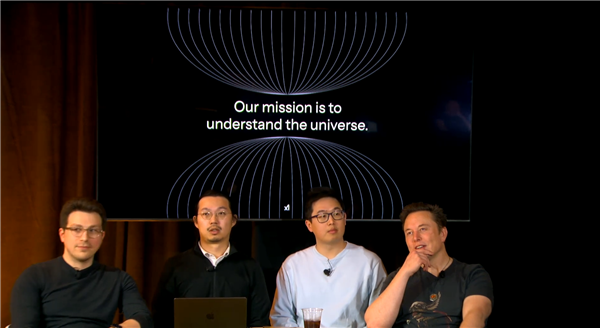 地球上最聪明的AI!马斯克发布Grok 3:秒杀GPT 超越DeepSeek