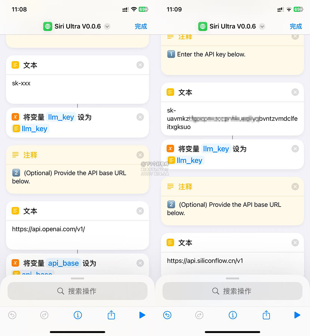 20250222-1 20250222-1