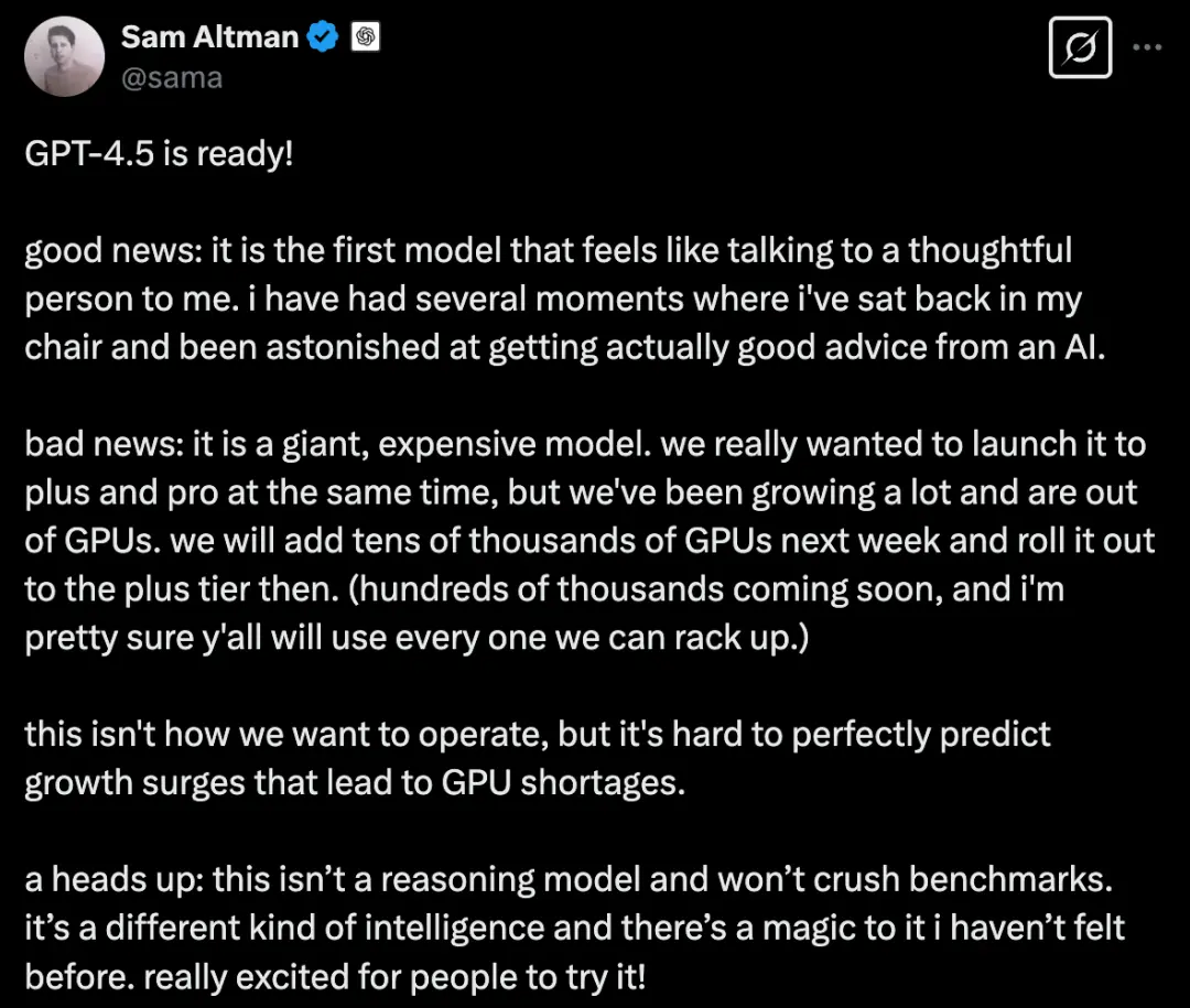 实测GPT4.5：更像人了，有惊喜但提升微妙