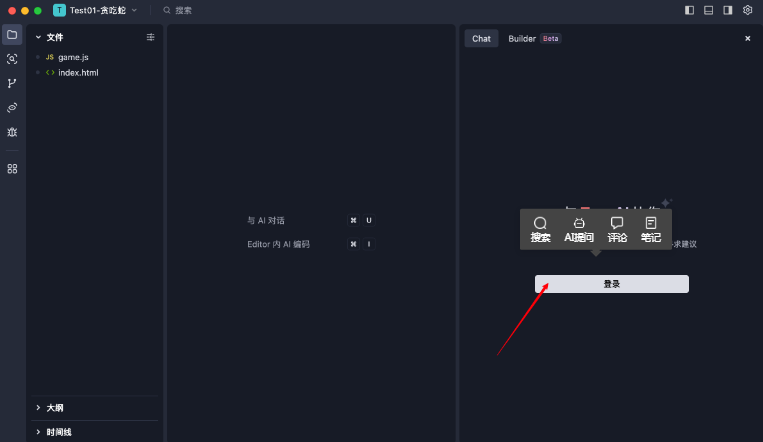 1740987830703934.png image.png