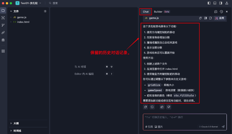 1740987885150823.png image.png