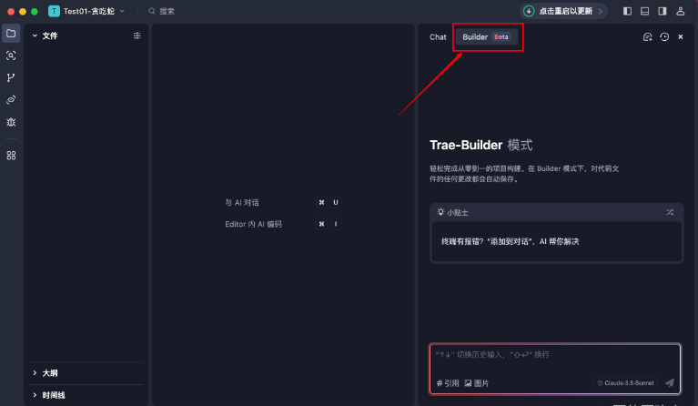 1740988002200209.png image.png