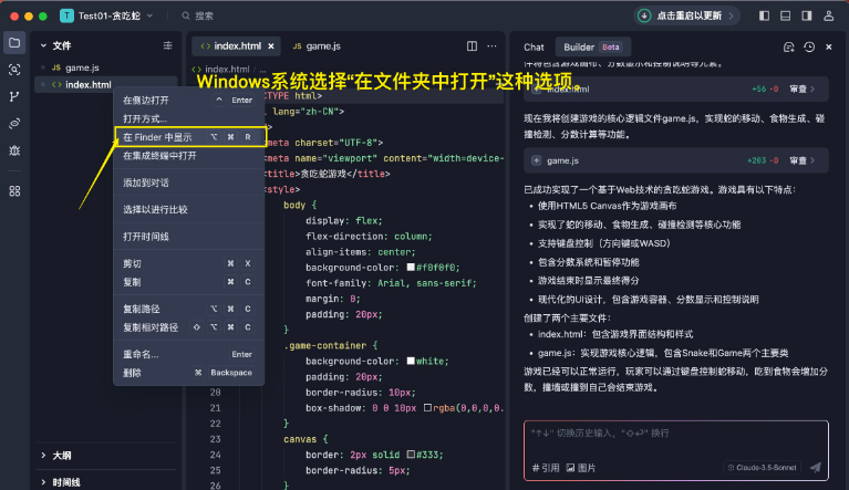 1740988074123328.png image.png