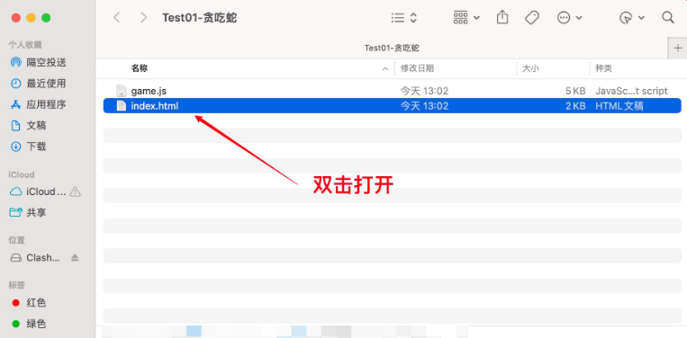 1740988095323903.png image.png