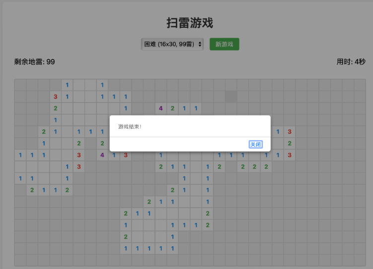 1740988222953318.png image.png