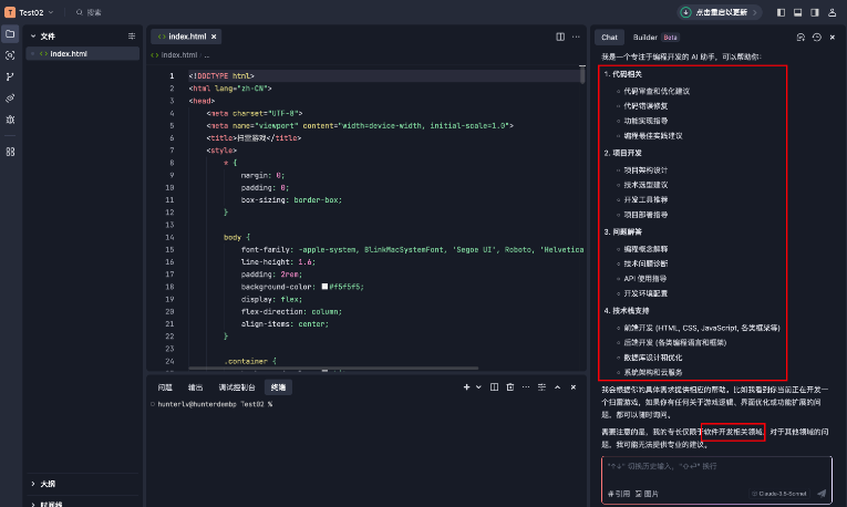 1740988324446439.png image.png