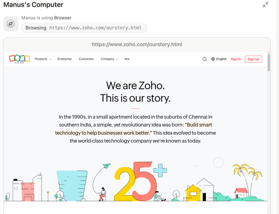 实测 Manus:首个真干活 AI,中国造(附50个用例 + 拆解)