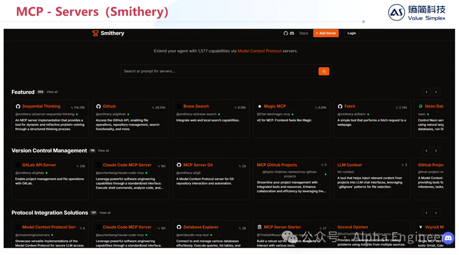 从Manus到MCP:2025年AI的三大新趋势