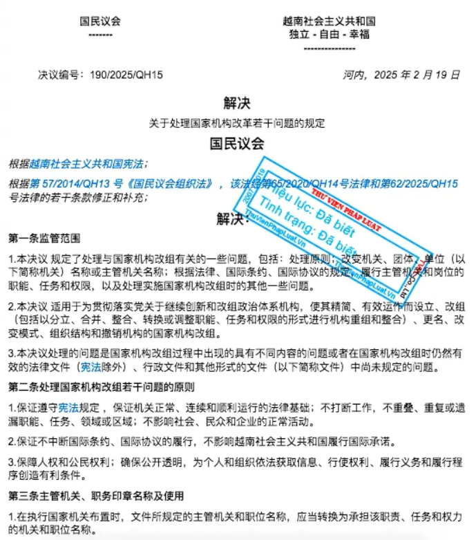 1742690981436372.png image.png