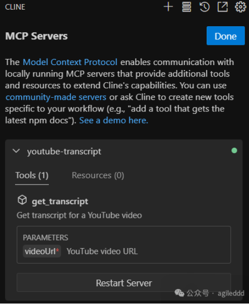 1743058493463202.png image.png