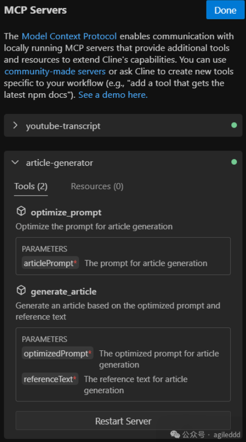 1743058533898927.png image.png