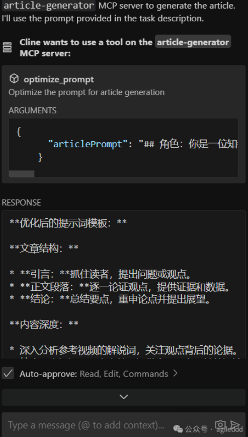 1743058577163984.png image.png