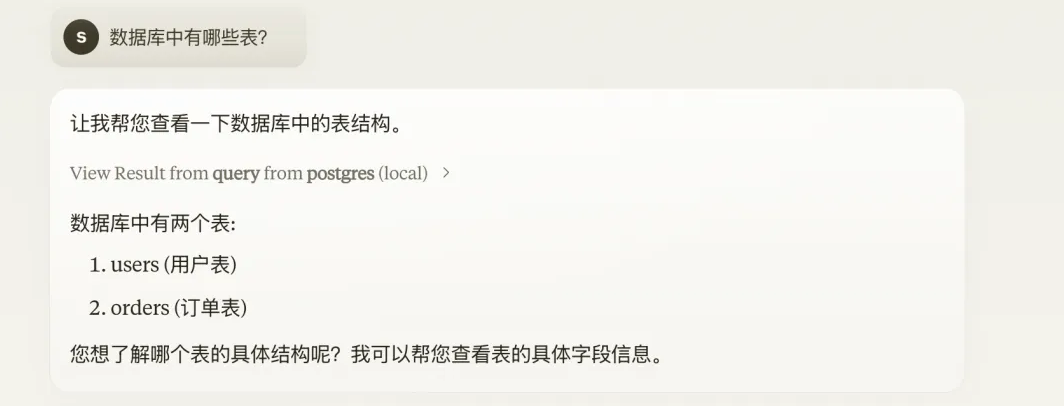 1743064731331501.png image.png